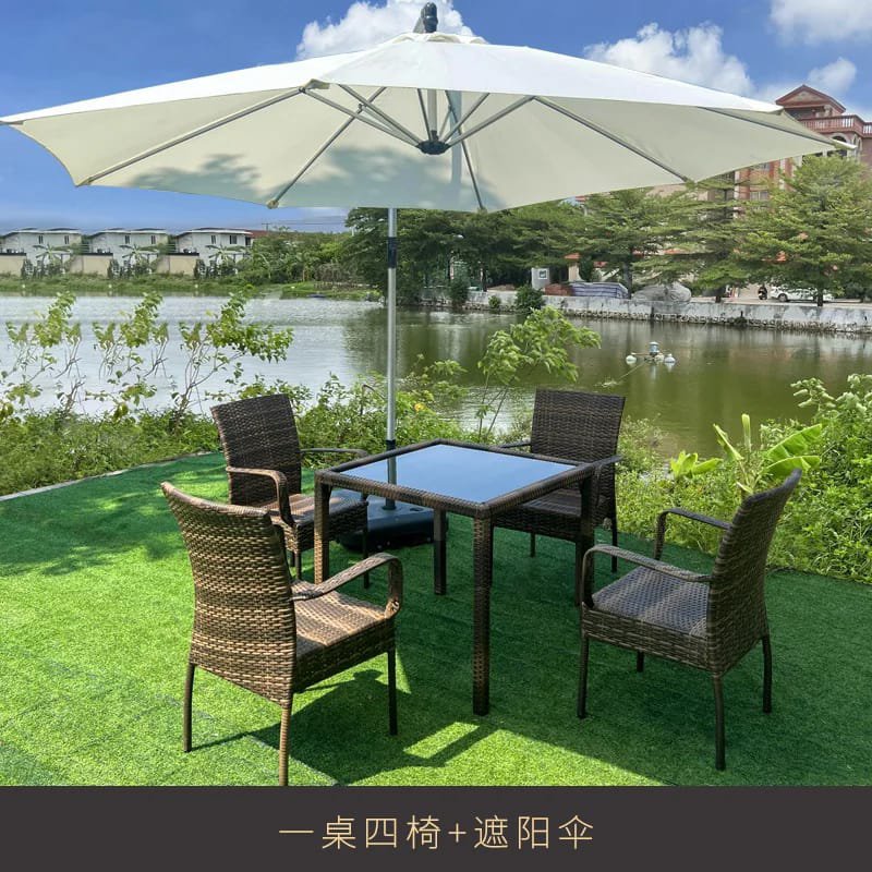 Balcony Set of 4 Chairs with Adjustable Umbrella – Weather-Resistant Outdoor Patio Furniture for Garden, Poolside & Terrace