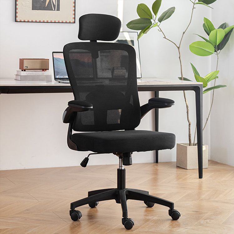 Orthopedic Executive Office Chair