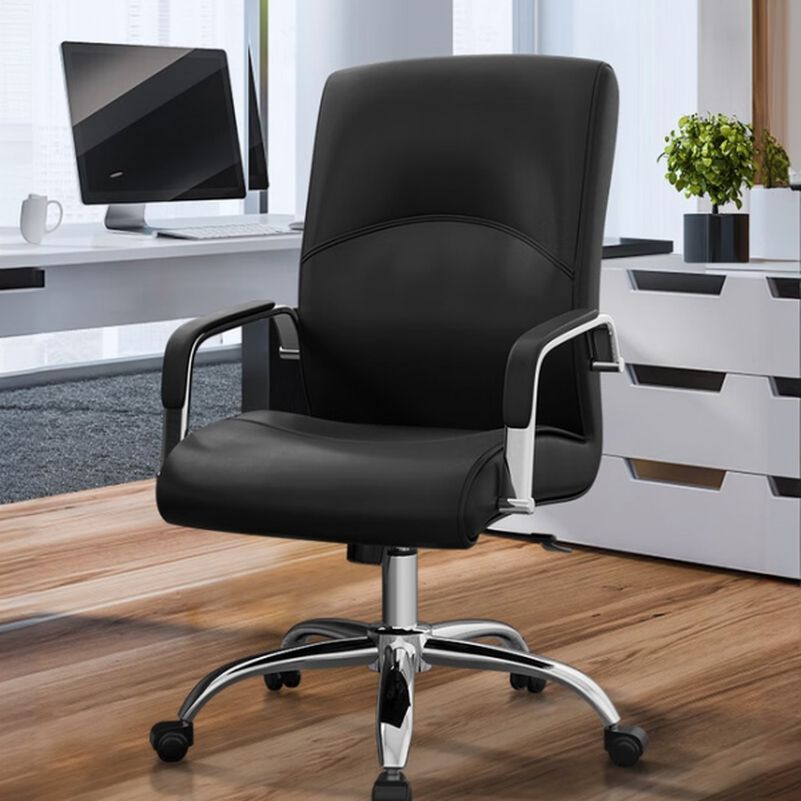 Leather Executive Office Chair