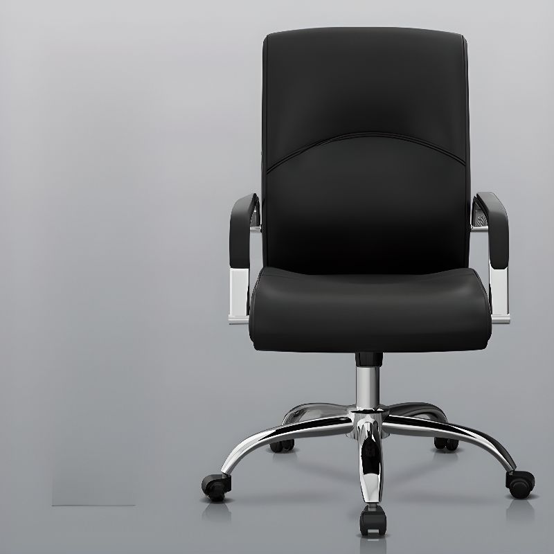 Leather Executive Office Chair