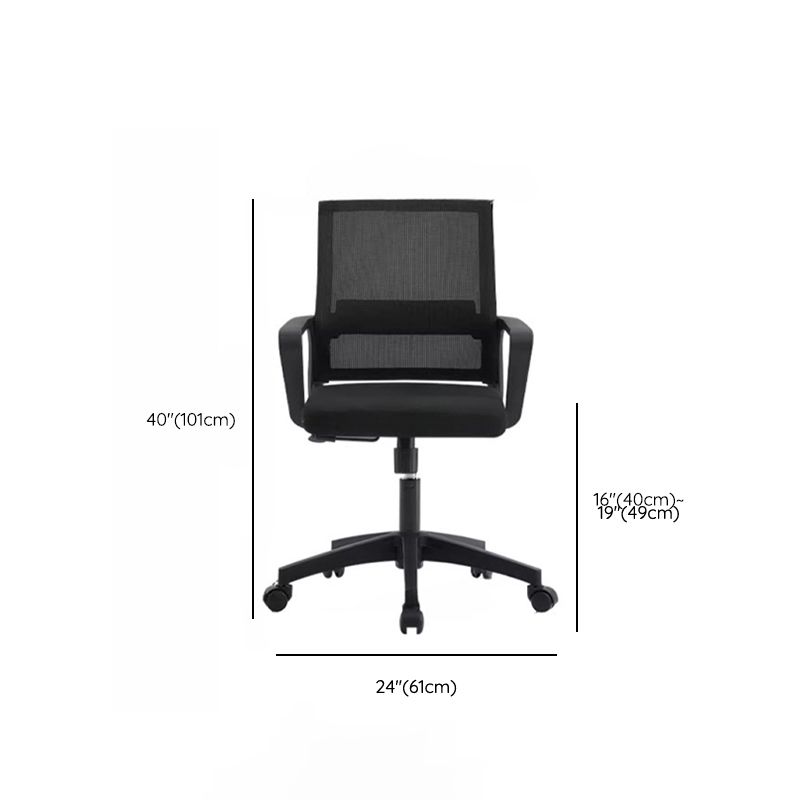 Midback Black Mesh Desk Chair