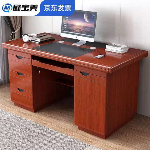 1.4 Meters Executive Office Desk