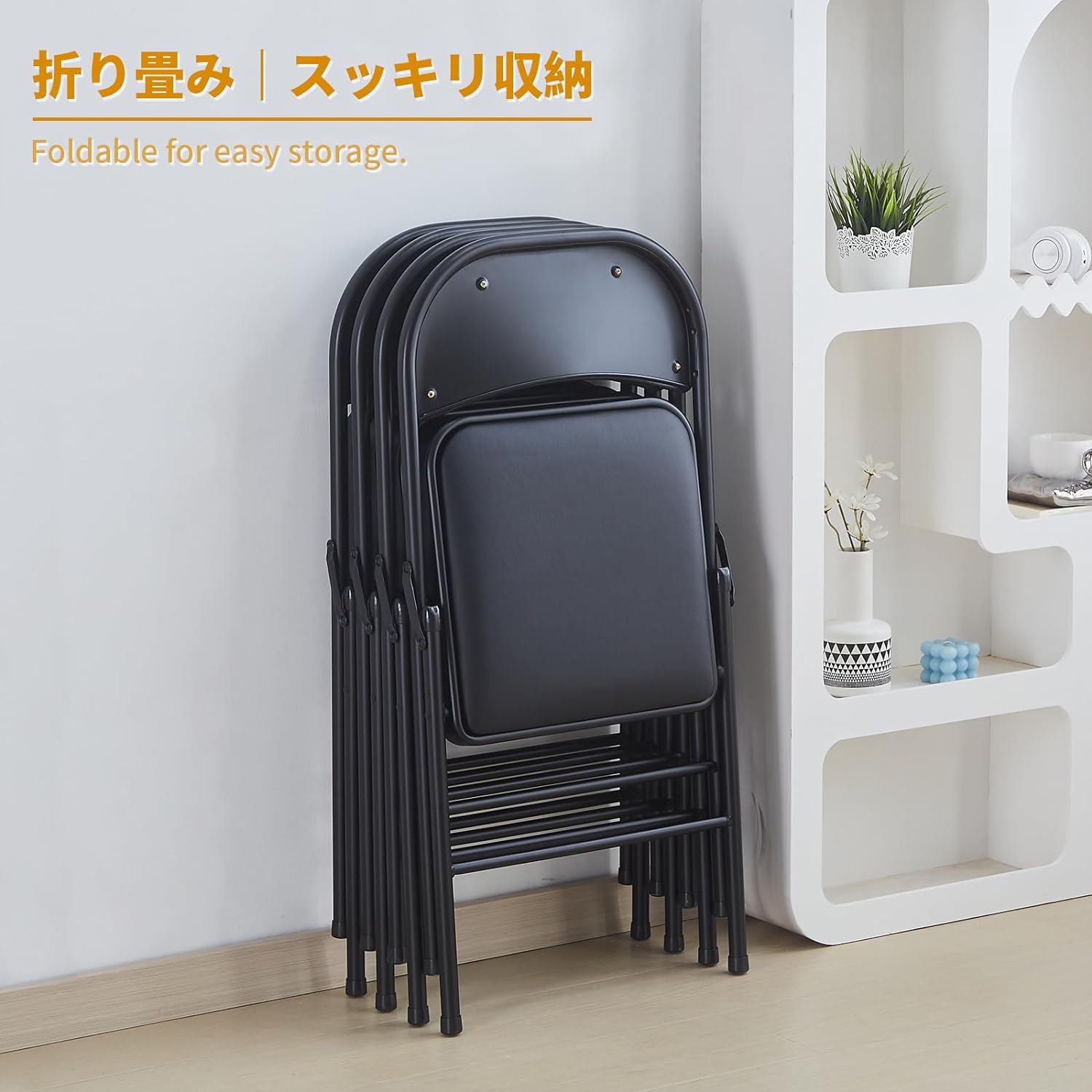 Foldable Padded Task Chair